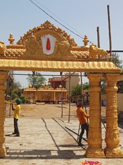 Temple Entrance Set