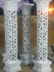 Pillars